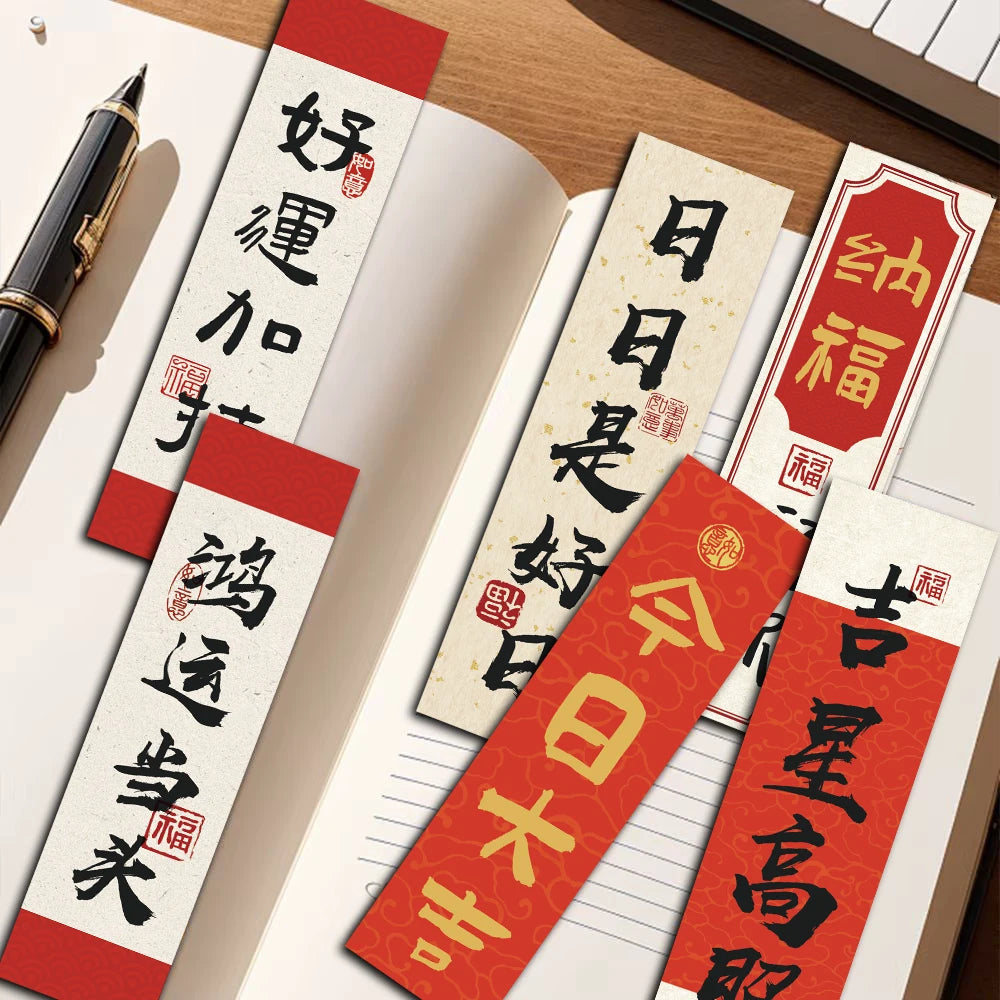 30pcs Chinese Style Fashion Bookmarks Painting Inspirational Streetwear Paper Student Book Aesthetic Reading Card Bookmark