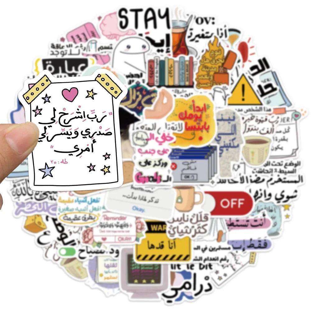 50PCS Arabic Decorative Stickers DIY Scrapbook Phone Case Laptop Tablet Toy Decorative Stickers