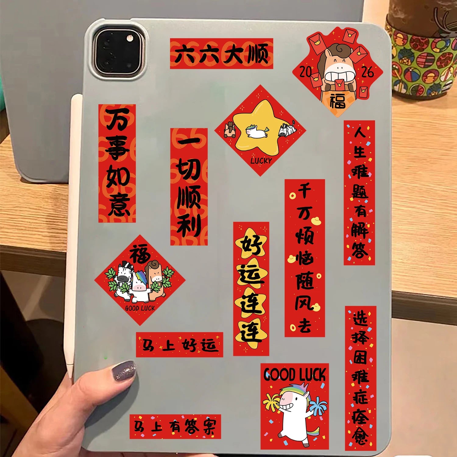 88PCS Horse Year Couplets Sticker Fashion Coffee Scrapbook Modern Suitcase Stationery Laptop Creativity Harajuku Sticker
