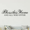 1pc "Bless This Home" Vinyl Wall Decal - Elegant Cursive Lettering, Easy-to-Apply & Remove, Matte Finish for Bedroom, Living Roo