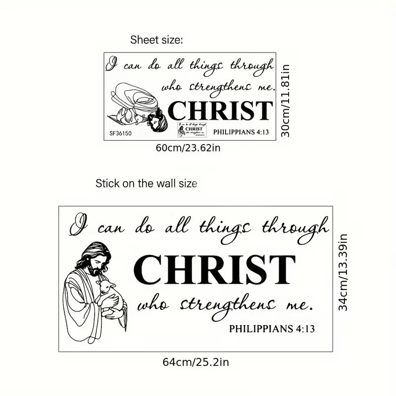 Self-Adhesive Wall Sticker - Inspirational Bible Verse "I Can Do All Things Through Christ Who Strengthens Me" - Christian Home