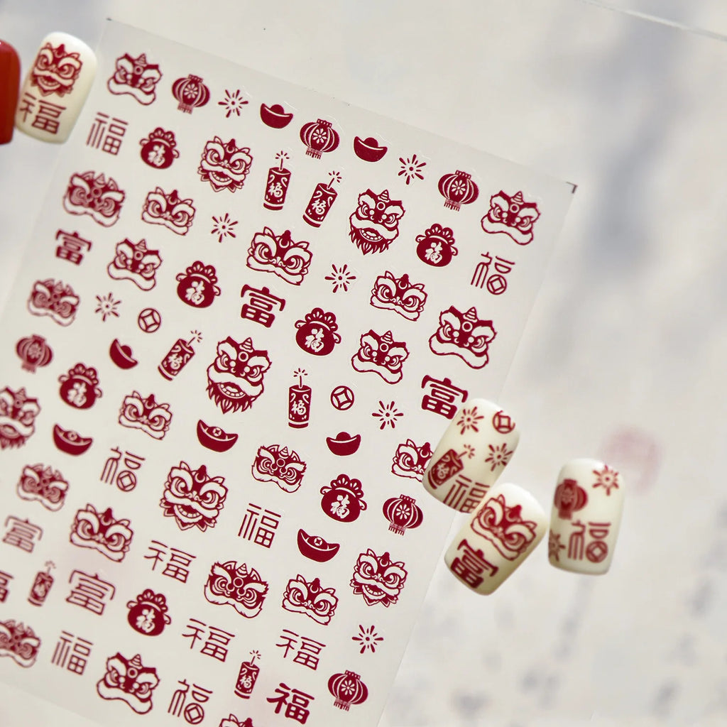3D Thin and Tough Nail Stickers New Year Red Horse Paper-cutting Window Decorations Nail Art Stickers DIY Nails Accessory Decals