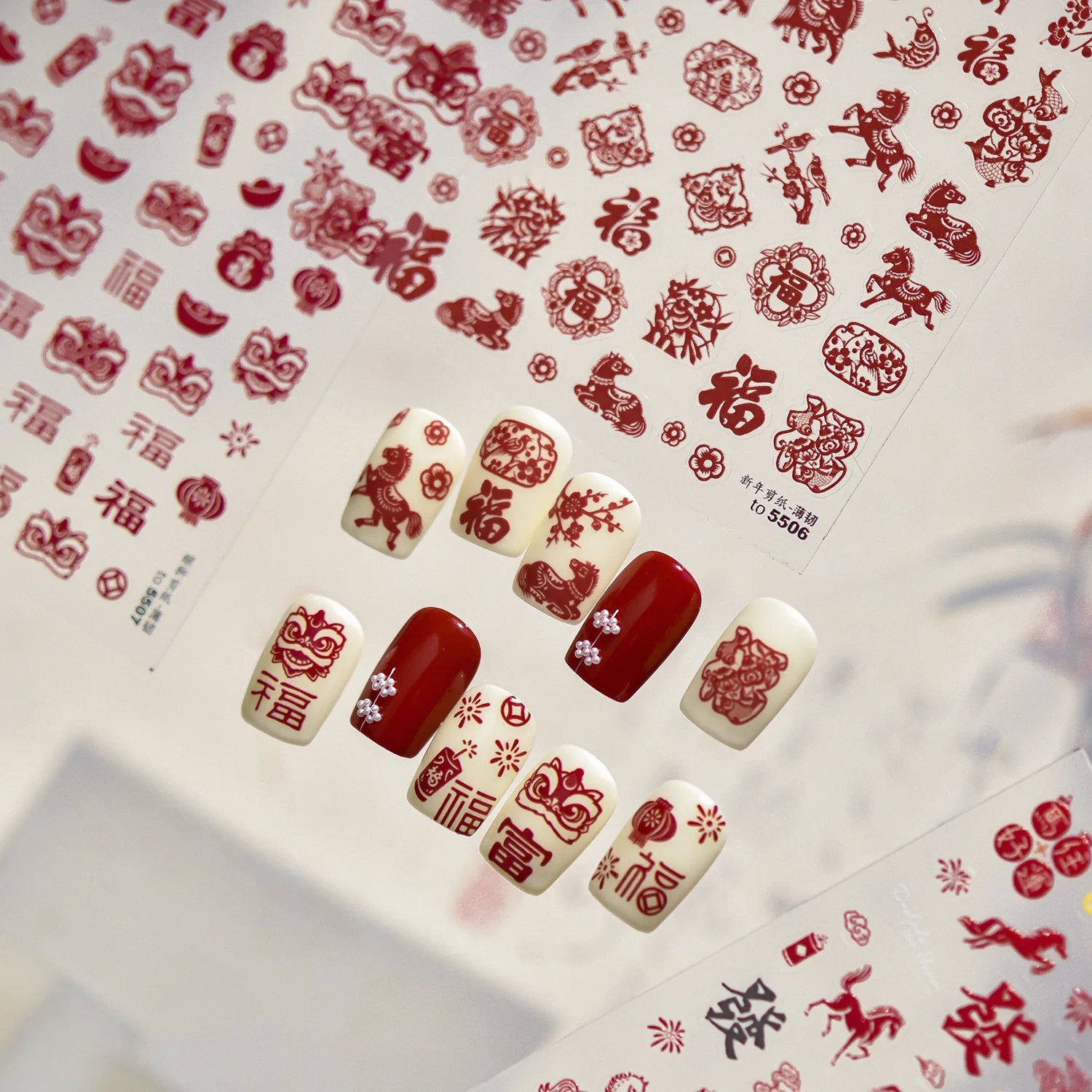 3D Thin and Tough Nail Stickers New Year Red Horse Paper-cutting Window Decorations Nail Art Stickers DIY Nails Accessory Decals