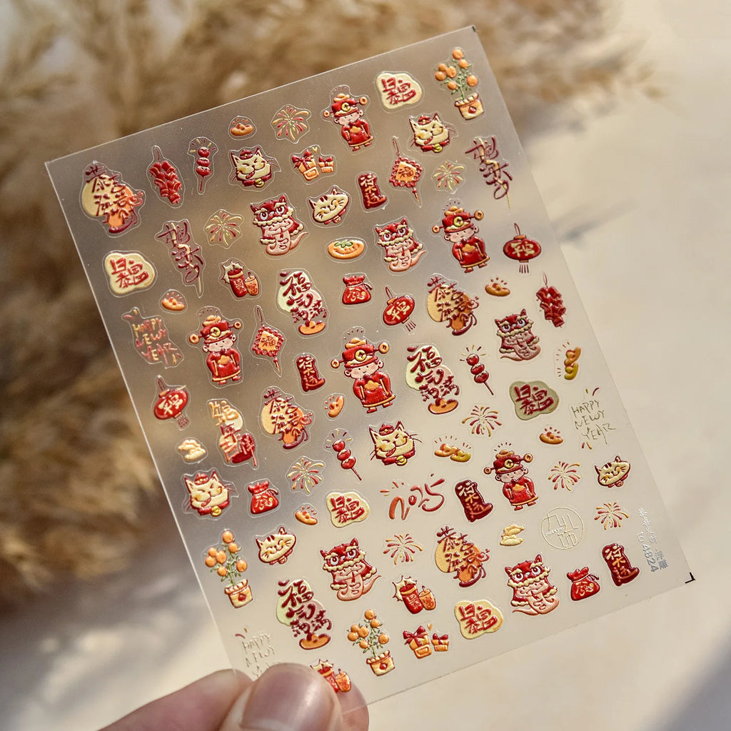 3D Thin and Tough Nail Stickers New Year Red Horse Paper-cutting Window Decorations Nail Art Stickers DIY Nails Accessory Decals