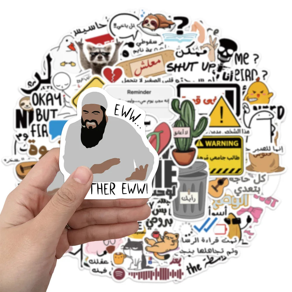 57PCS Creative Arabic Meme Sticker Pack DIY Brochure Decoration Phone Case Laptop Water Cup Tablet Sticker