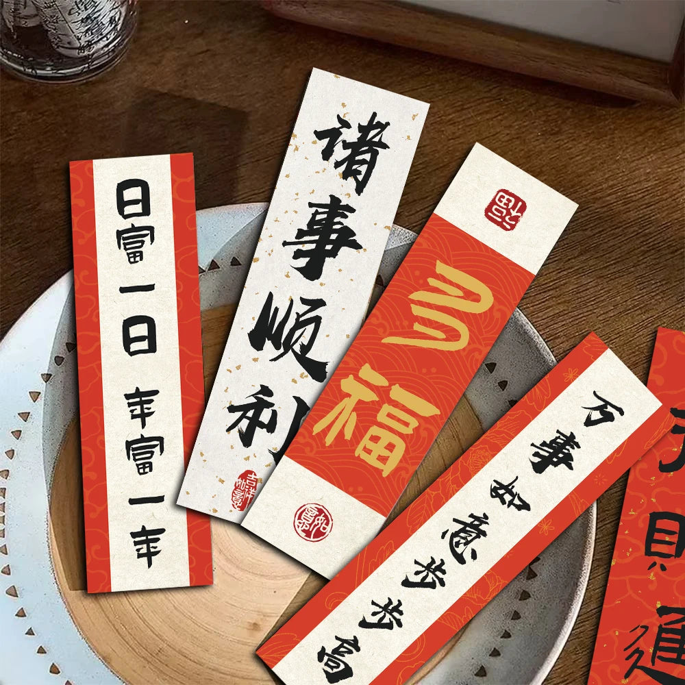 30pcs Chinese Style Fashion Bookmarks Painting Inspirational Streetwear Paper Student Book Aesthetic Reading Card Bookmark