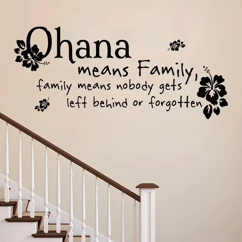1pc Ohana Family Quote Wall Sticker - Modern Black Vinyl Decal with Floral Design, "Family Means Nobody Gets Left Behind or Forg