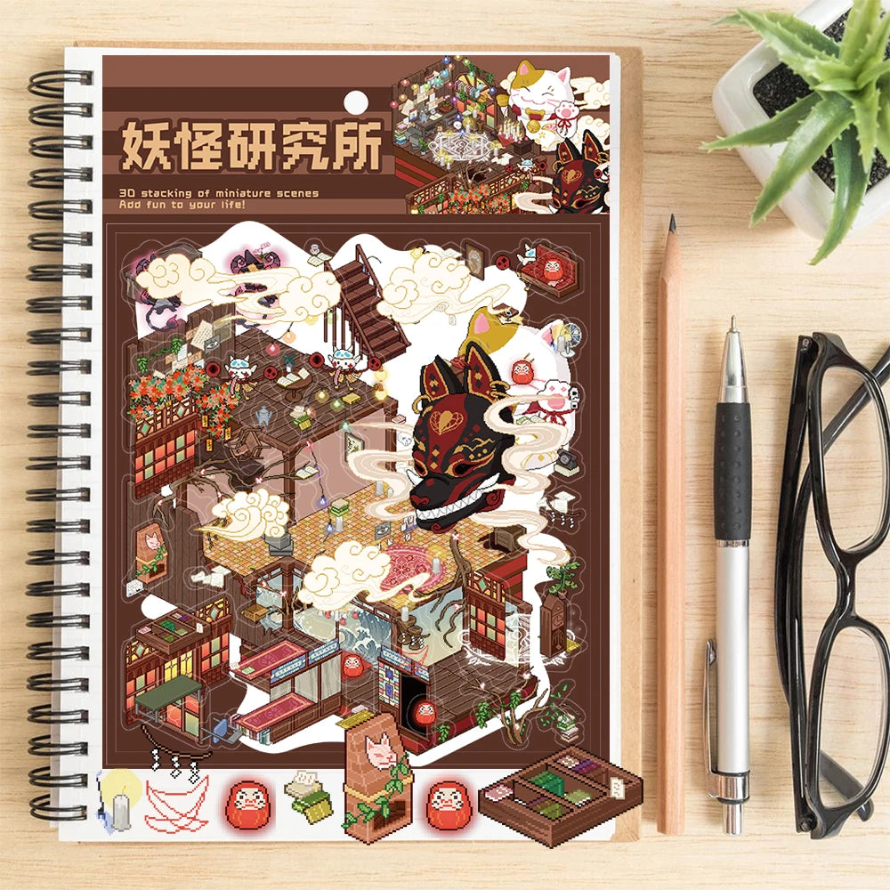 3PCS Monster Research Institute Sticker Festival style Coffee Bar Home Decoration Dormitory Notebook Bedroom Paintings