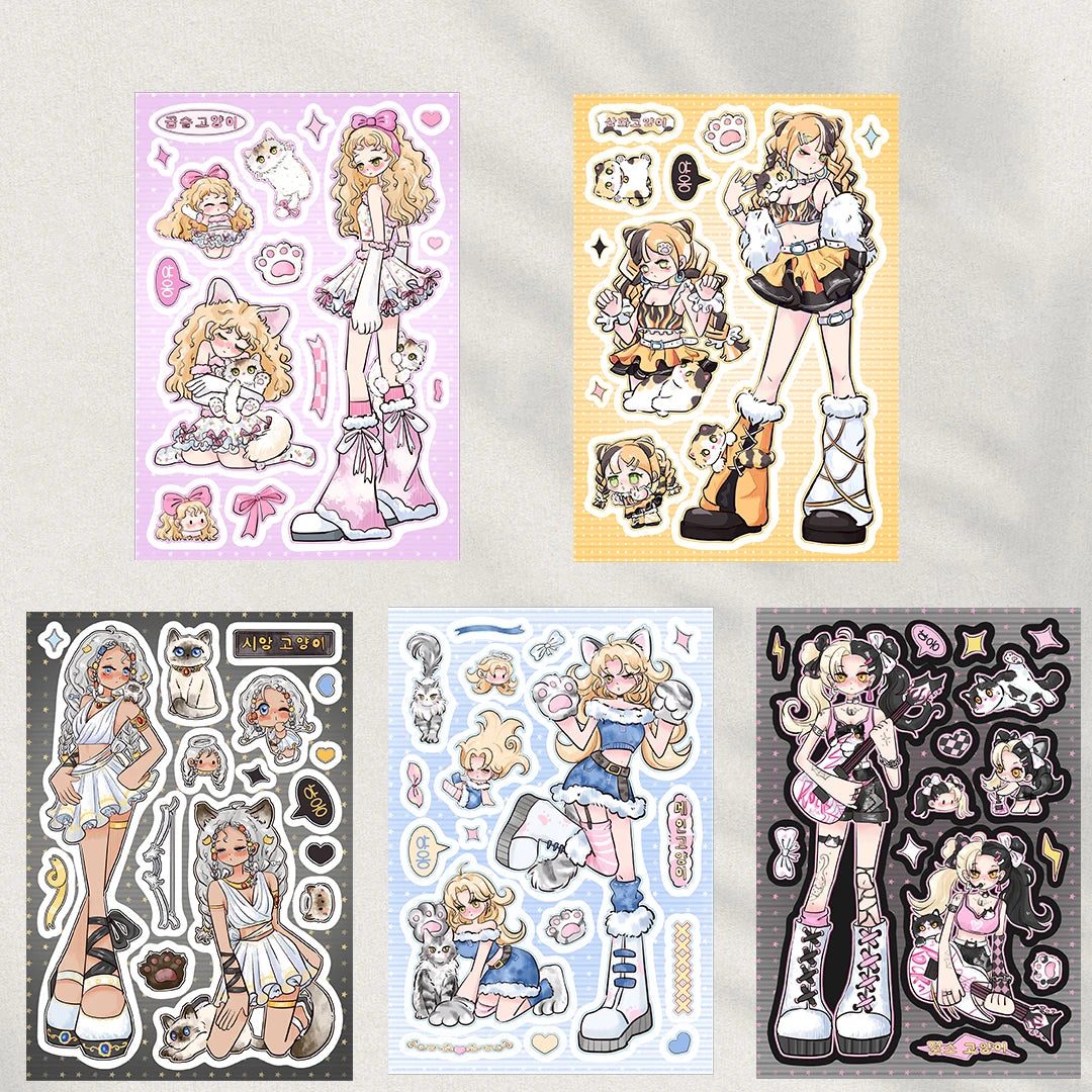 8/16PCS Gugu Meow Fun Stories Collage Aesthetic Motorcycle Cool Cafe Living Room Phone Stationery Laptop Luggage Stickers