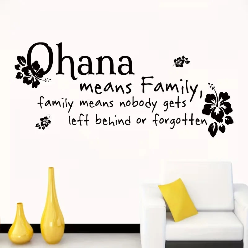 1pc Ohana Family Quote Wall Sticker - Modern Black Vinyl Decal with Floral Design, "Family Means Nobody Gets Left Behind or Forg