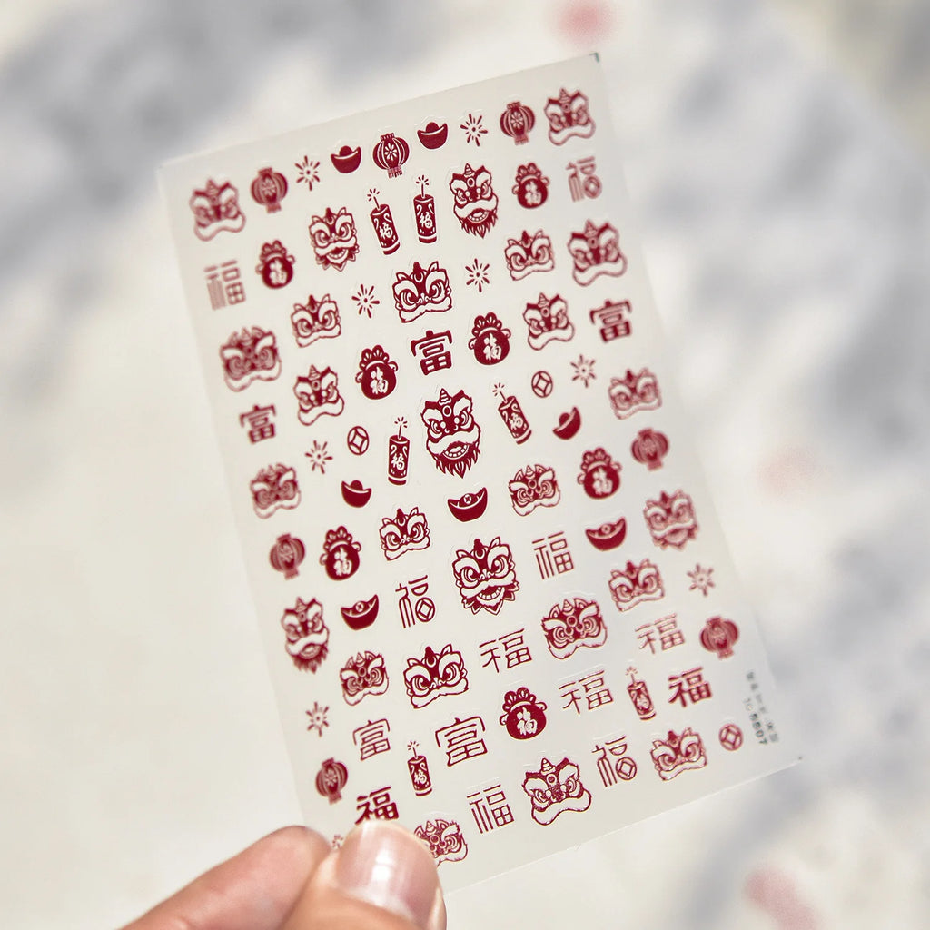 Chinese knot Adhesive Nails 3D Decorations Stickers 5D Embossed Nail Stickers 2026 New Year Nail Art Sticker Manicure Decals DIY