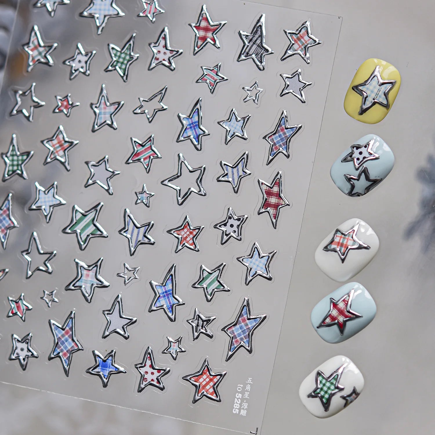 5D Bronzing Laser Pentagram Nails Sticker 3D Metallic Effect Exquisite Colorful Star Self Adhesive Nail Art Stickers Decals DIY