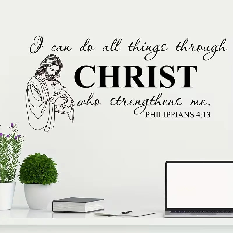 Self-Adhesive Wall Sticker - Inspirational Bible Verse "I Can Do All Things Through Christ Who Strengthens Me" - Christian Home