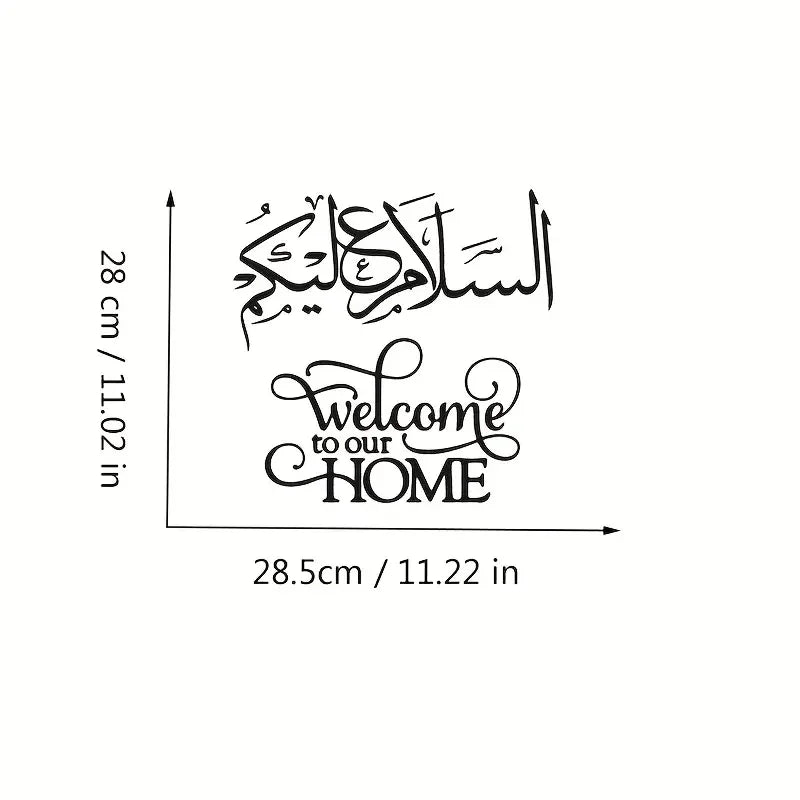 [Islamic Wall Sticker] Islamic Wall Sticker | Arabic Wall Decoration Featuring Islamic Themes, Assalamualaikum Calligraphy for W