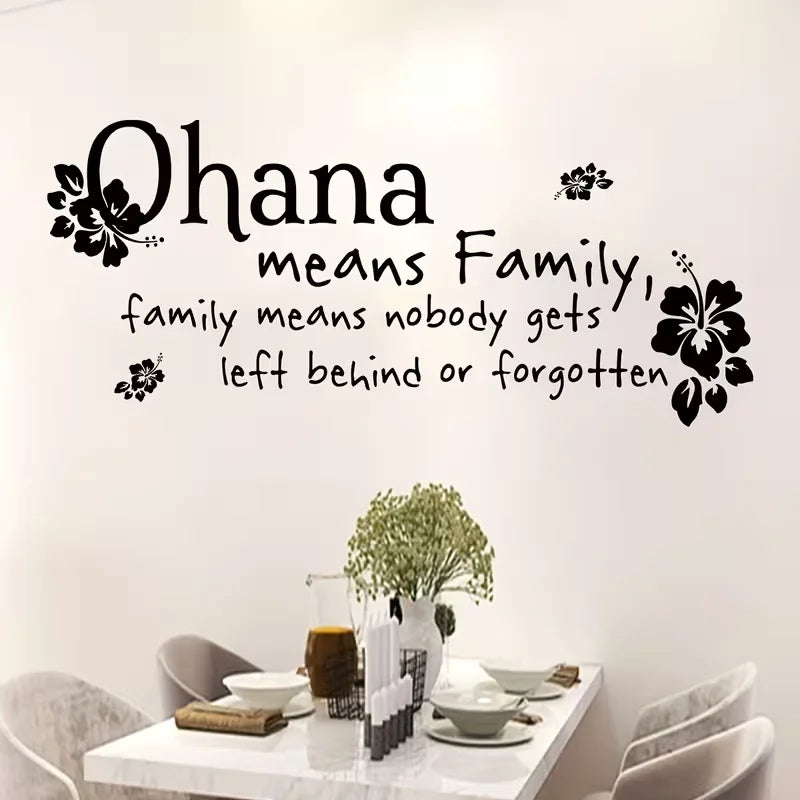 1pc Ohana Family Quote Wall Sticker - Modern Black Vinyl Decal with Floral Design, "Family Means Nobody Gets Left Behind or Forg