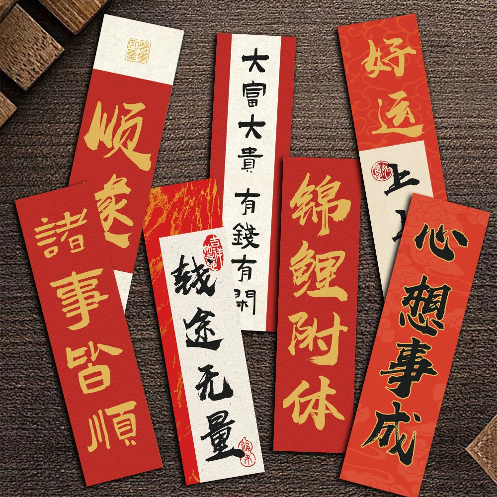 30pcs Chinese Style Fashion Bookmarks Painting Inspirational Streetwear Paper Student Book Aesthetic Reading Card Bookmark