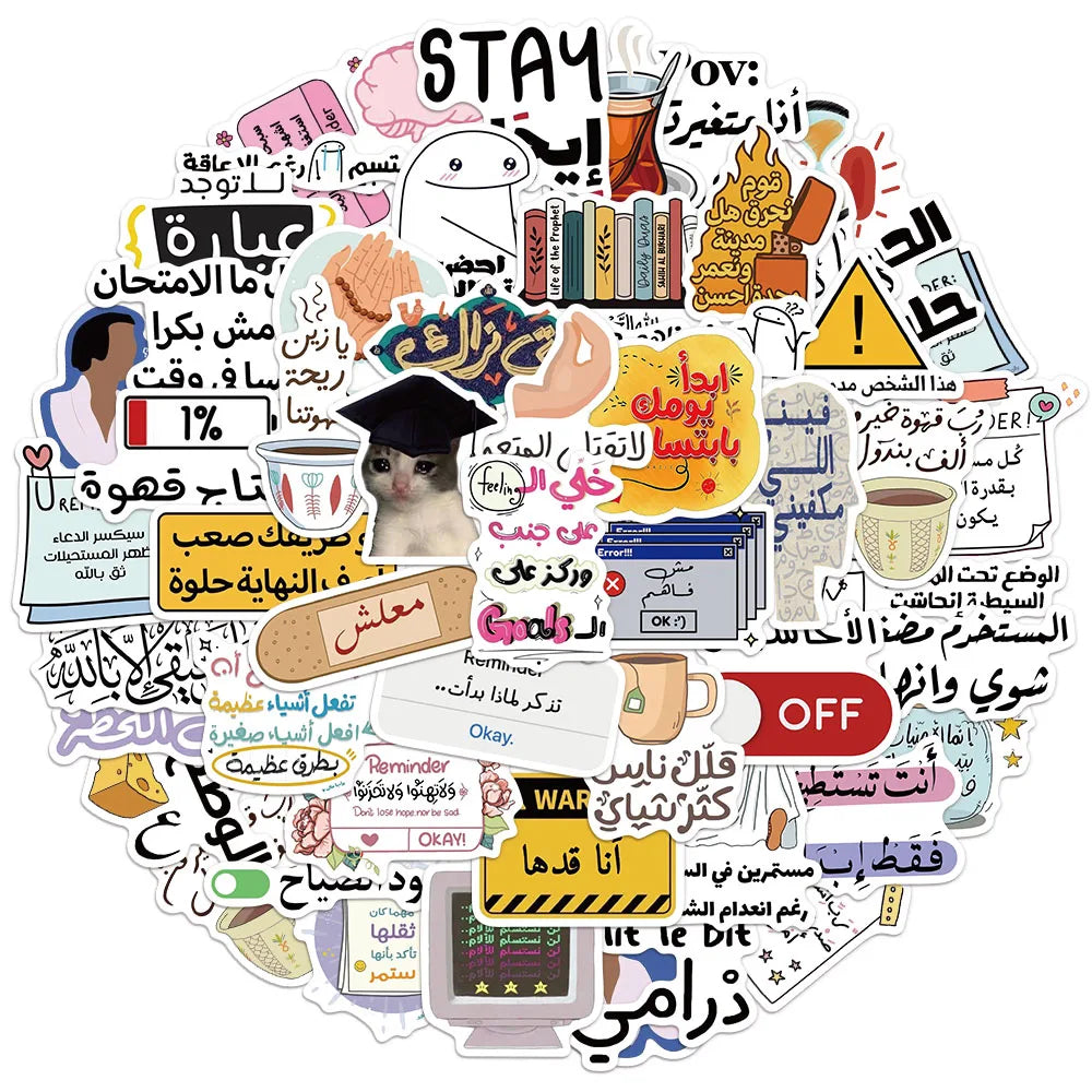 50PCS Arabic Decorative Stickers DIY Scrapbook Phone Case Laptop Tablet Toy Decorative Stickers