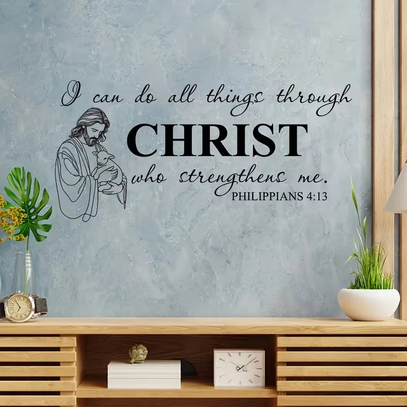 Self-Adhesive Wall Sticker - Inspirational Bible Verse "I Can Do All Things Through Christ Who Strengthens Me" - Christian Home