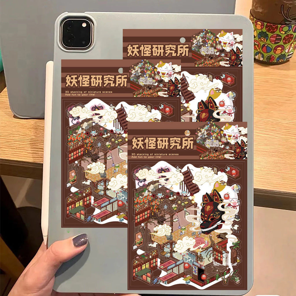 3PCS Monster Research Institute Sticker Festival style Coffee Bar Home Decoration Dormitory Notebook Bedroom Paintings