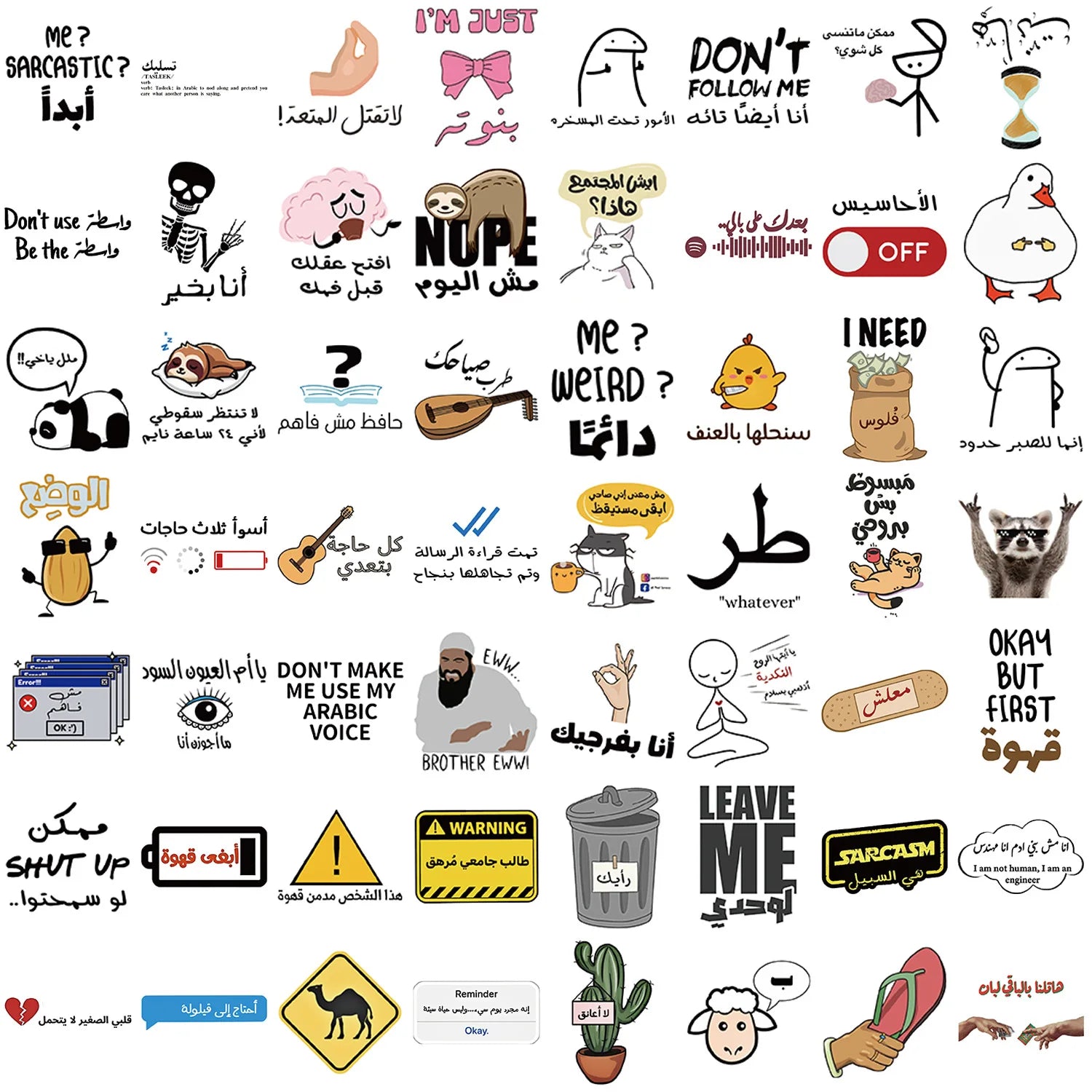 57/114 Pcs Cartoon Arabic Text Fun Doodle Stickers for Guitar Notebook Suitcase File Holder DIY Material Fade Resistant Decals