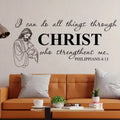 Self-Adhesive Wall Sticker - Inspirational Bible Verse "I Can Do All Things Through Christ Who Strengthens Me" - Christian Home