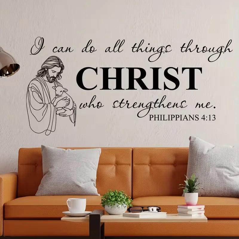 Self-Adhesive Wall Sticker - Inspirational Bible Verse "I Can Do All Things Through Christ Who Strengthens Me" - Christian Home
