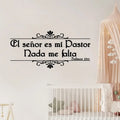 1pc Spanish Psalm 23:1 Bible Verse Wall Decal - Contemporary Black Script with Floral Swirls, Self-Adhesive PVC Christian Religi