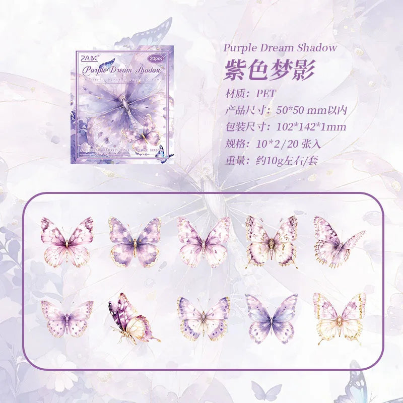 Stationery with 20PCS Vintage Butterfly PVC Stickers Korean DIY Decorative Material PEt Stickers