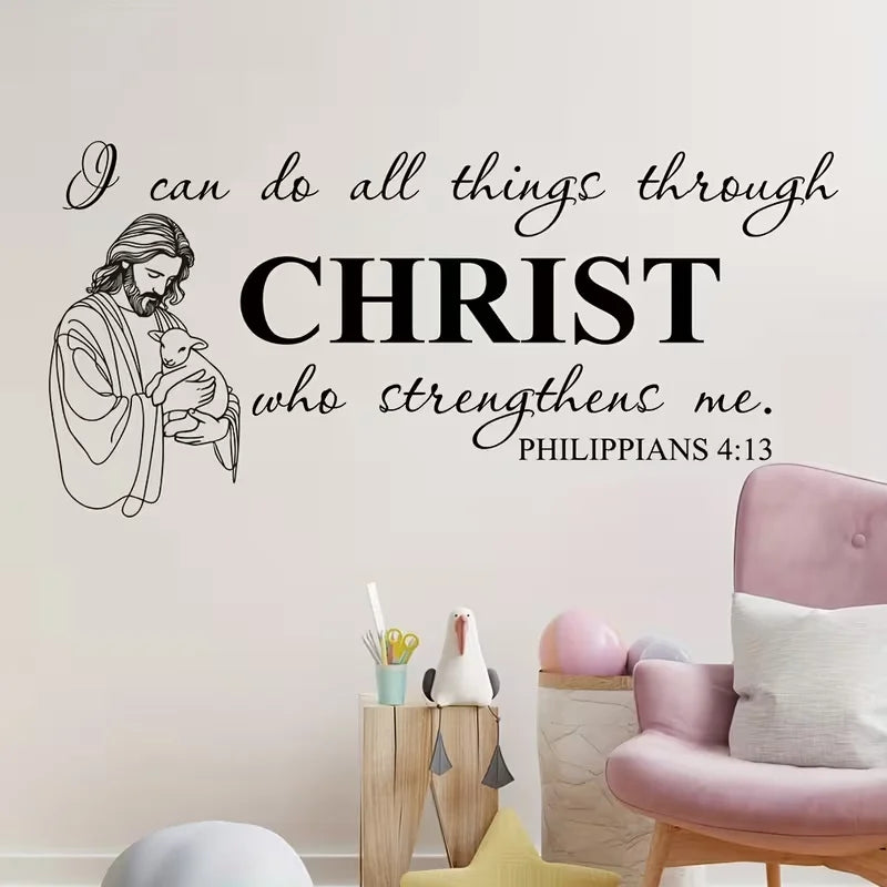 Self-Adhesive Wall Sticker - Inspirational Bible Verse "I Can Do All Things Through Christ Who Strengthens Me" - Christian Home