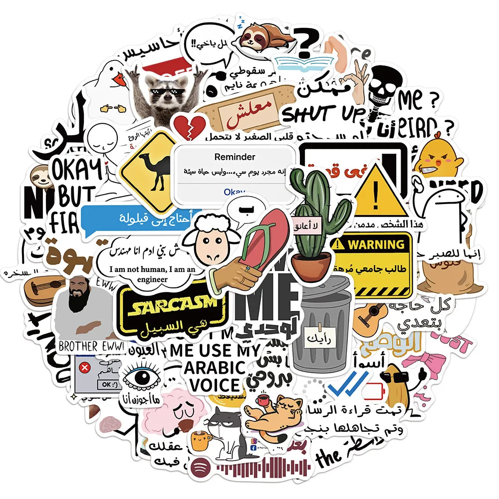 57PCS Creative Arabic Meme Sticker Pack DIY Brochure Decoration Phone Case Laptop Water Cup Tablet Sticker